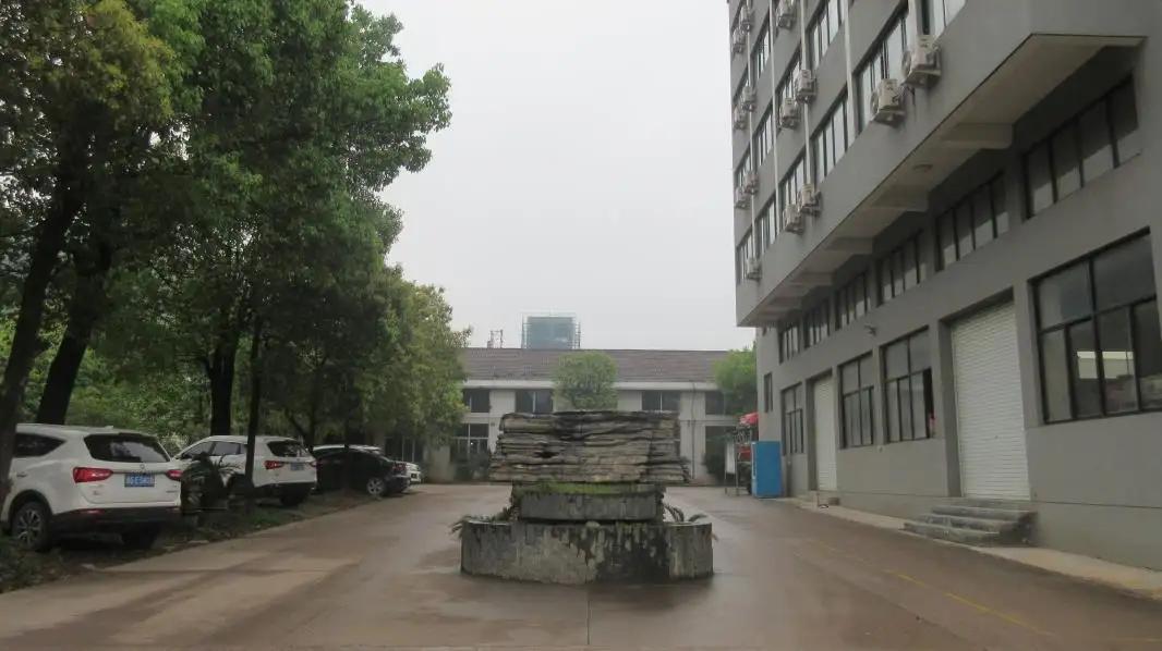 Wuyi Beyond Tools Co., Ltd.