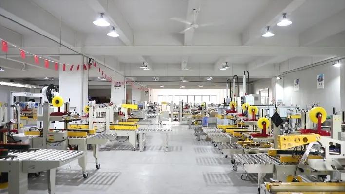 Supplier