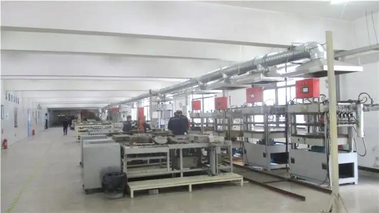 Supplier