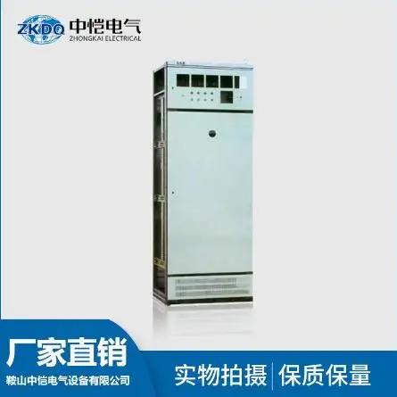 Liaoning Zhongkai Electric Equipment Co., Ltd.