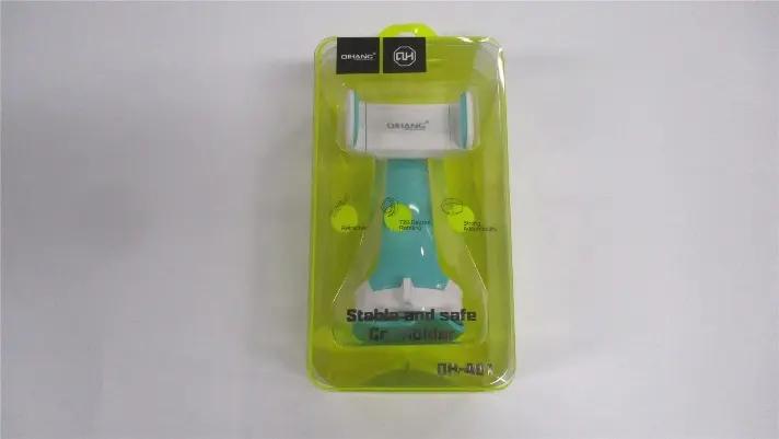 Supplier