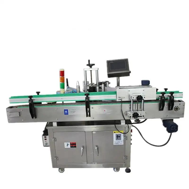 Supplier