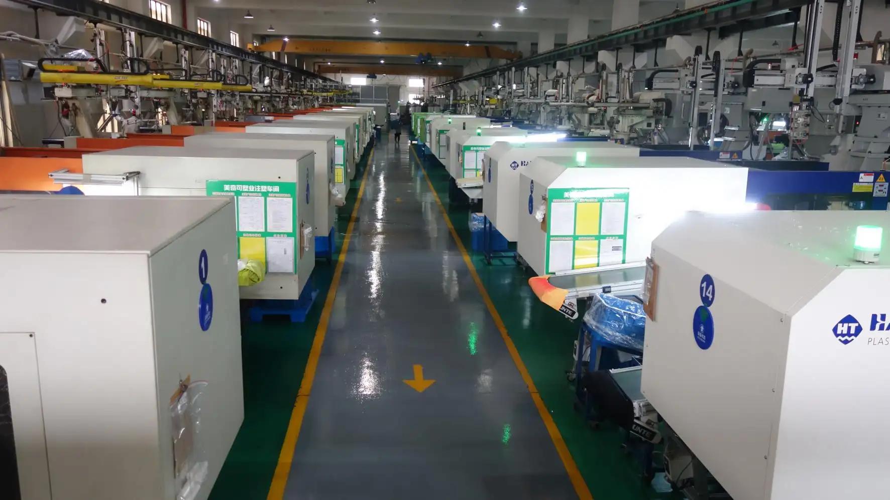 Zhejiang Magicpack Co., Ltd.