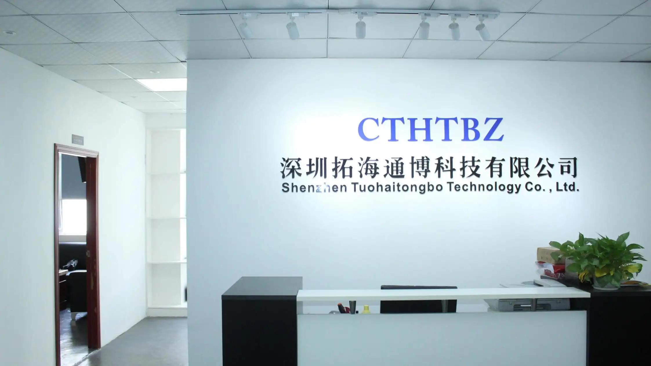 Shenzhen Thtb Technology Co., Ltd.