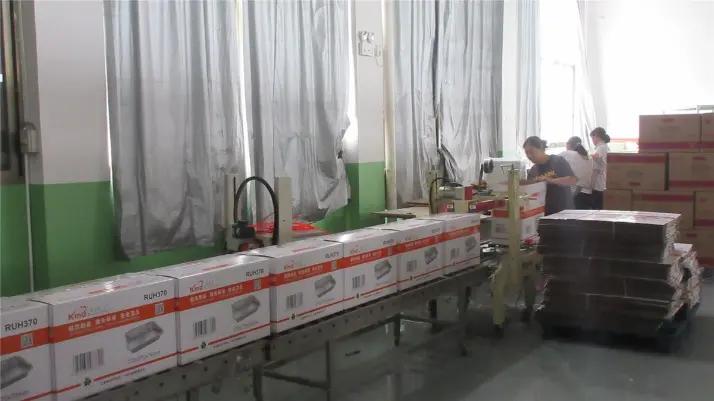 Supplier