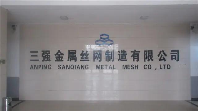 Supplier