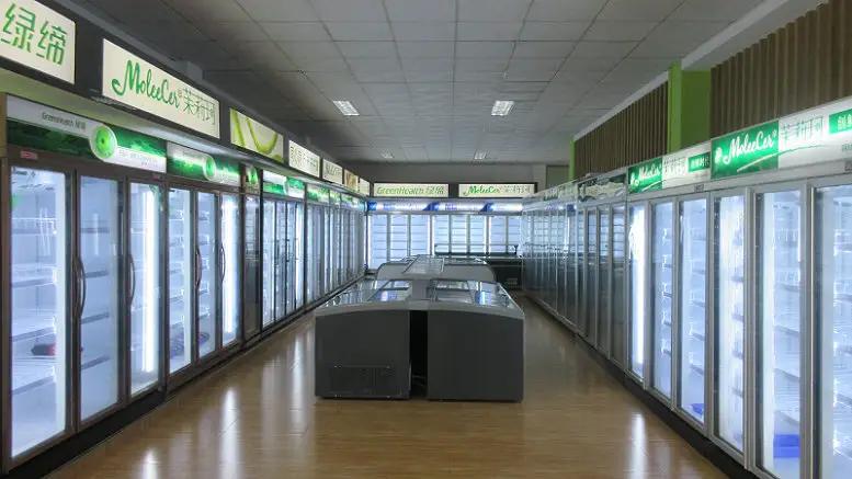 Supplier
