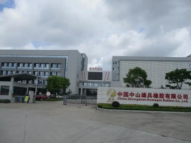 Zhongshan Xiongbing Rubber Co., Ltd.