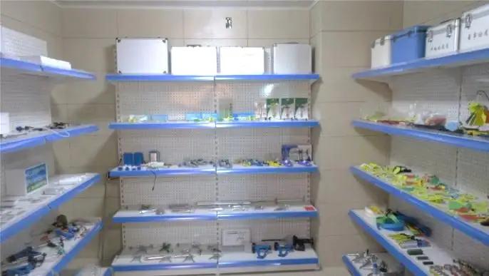 Supplier