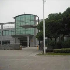 Kunshan Noble Co., Ltd.