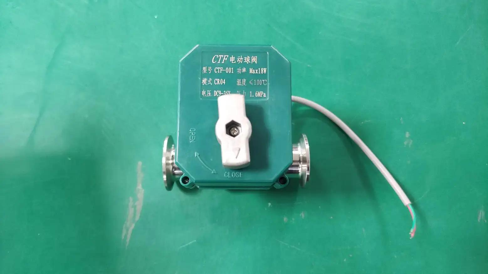 Tianjin Tianfei High-Tech Valve Co., Ltd.