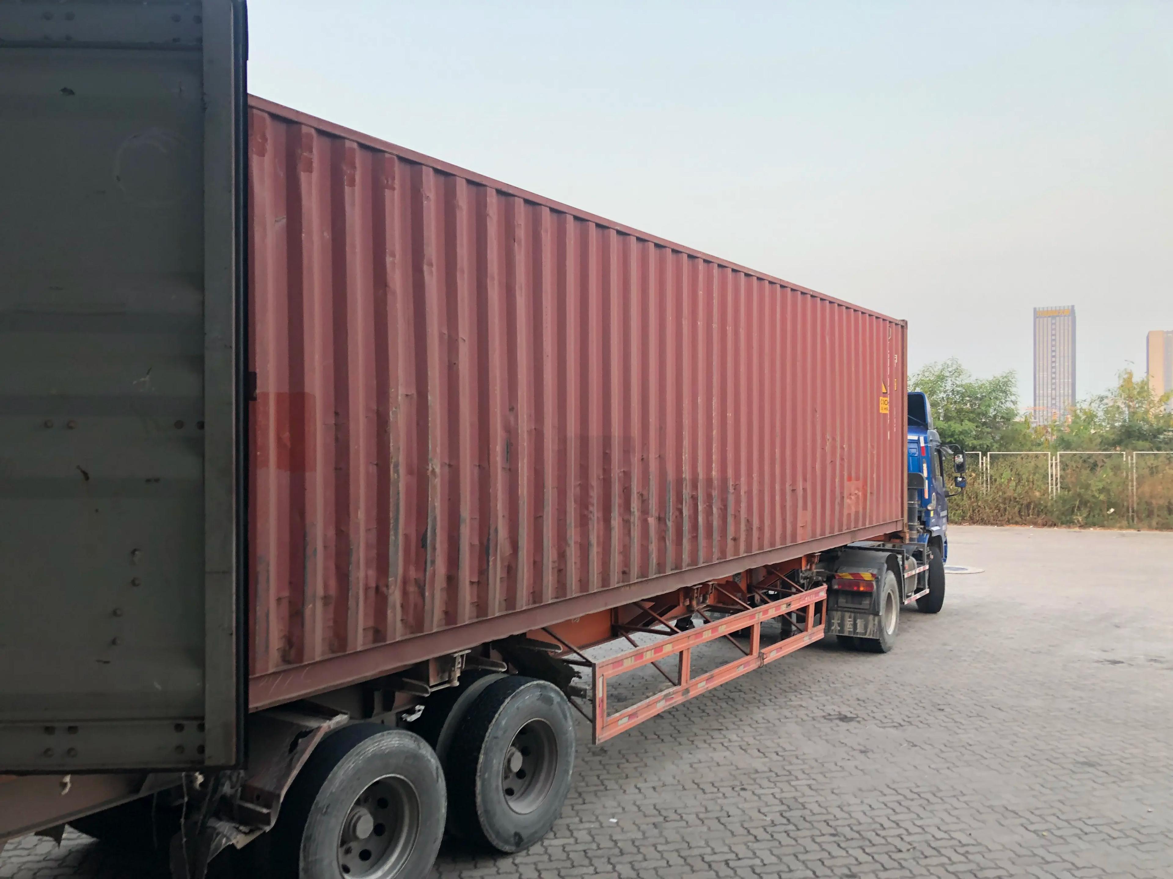 Supplier
