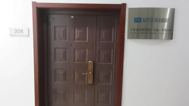 ETE-DL CO.,LTD