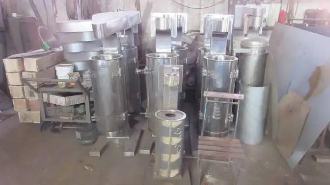 Supplier