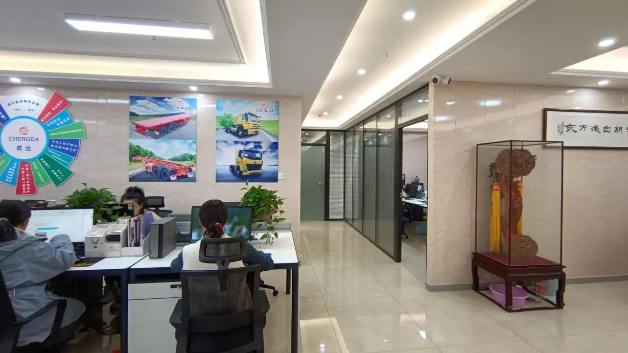 Supplier