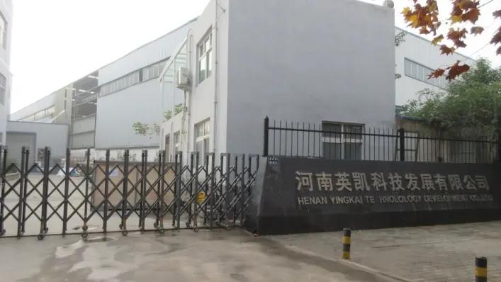 HENAN FAYON TECH. CO., LTD.