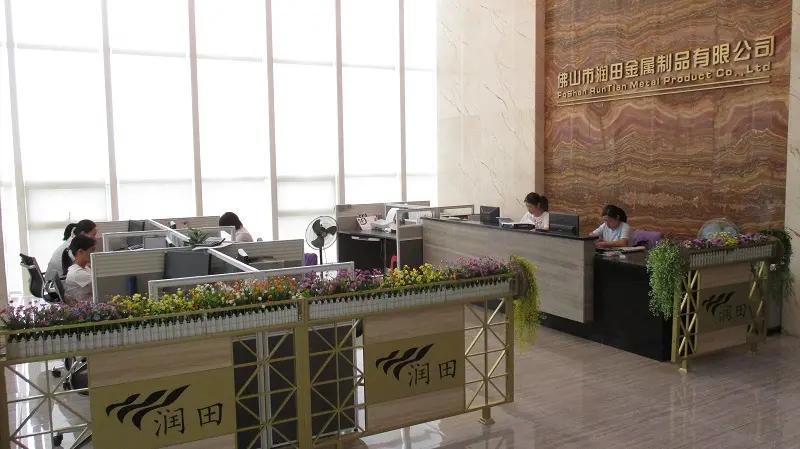 Foshan Runtian New Material Technology Co., Ltd.