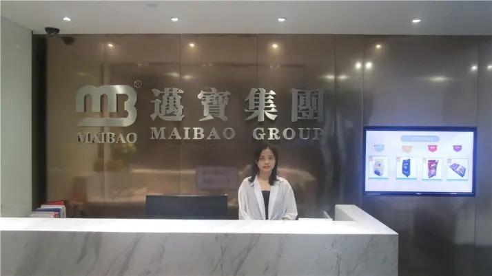 Supplier