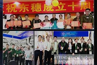 Lechang Xin Dongsui Auto Accessories Co., Ltd.