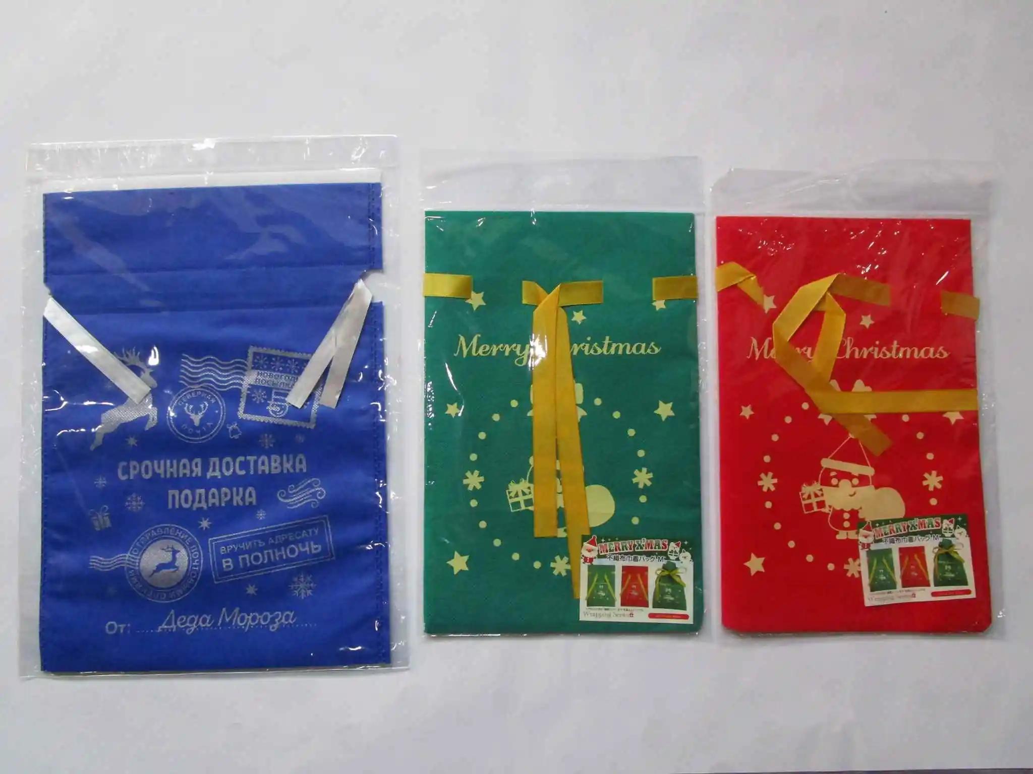 Wenzhou Yueyou Craft Co., Ltd.