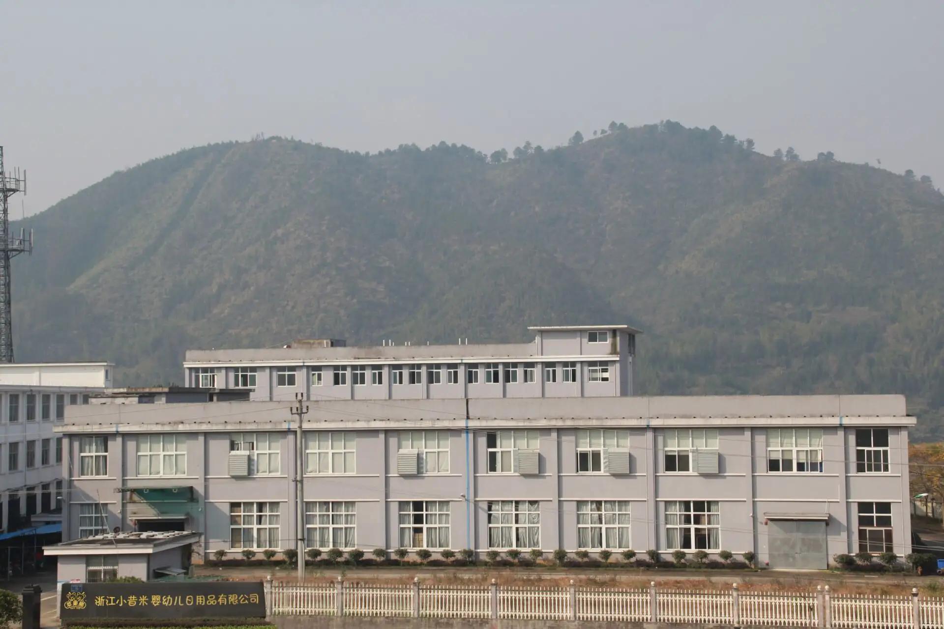 Zhejiang Youzhi Maternal And Child Products Co., Ltd.
