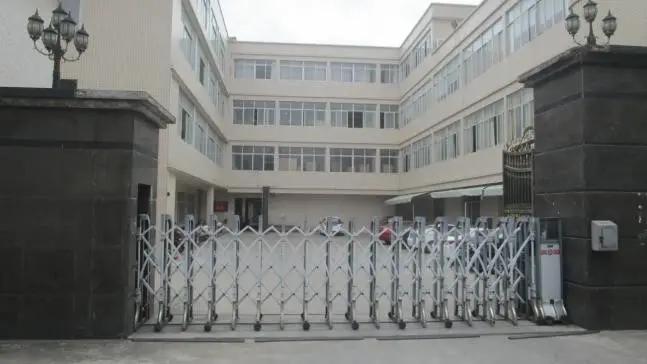 Guangdong Yongsheng Technology Development Co., Ltd