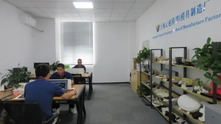 Shanghai Yunyan Prototype & Mould Manufacture Factory