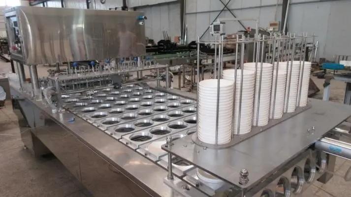 Supplier