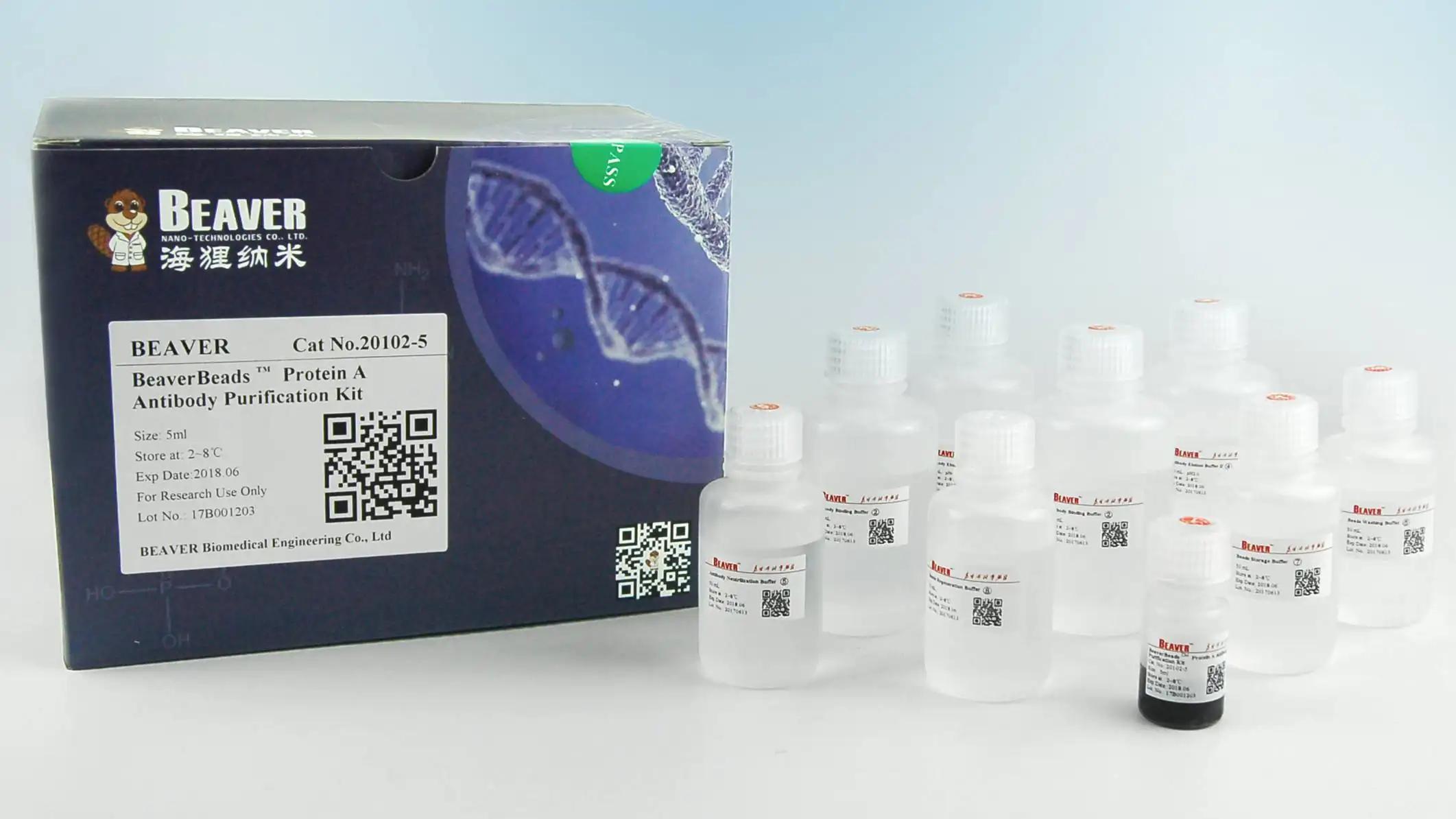 Beaver Biomedical Engineering Co., Ltd.