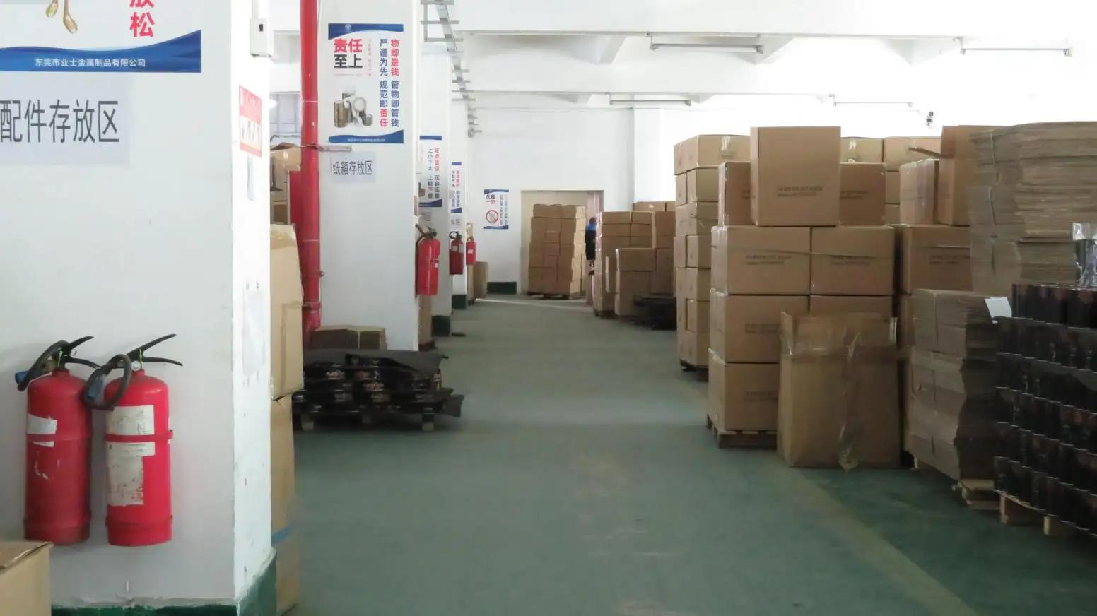 Dongguan Yeshi Metal Products Co., Ltd.
