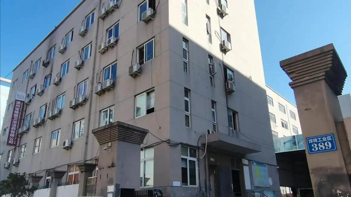 Wenzhou Baogeli Sanitary Wares Co., Ltd.