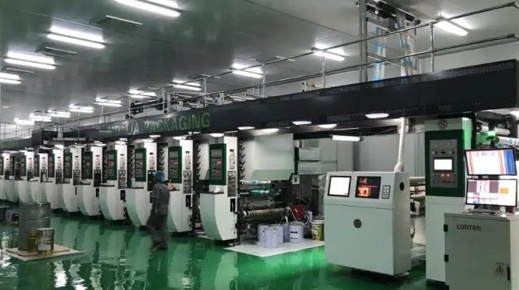 Supplier