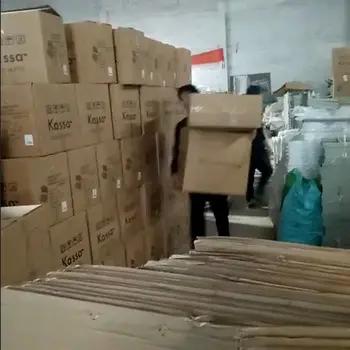 Supplier