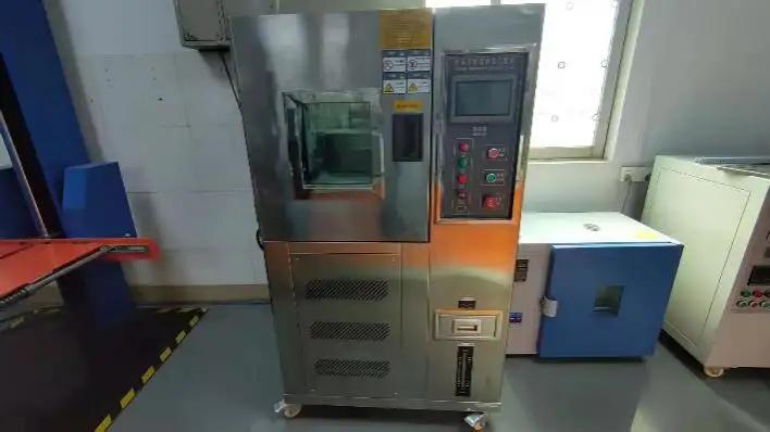 Dongguan Yuyang Instrument Co., Ltd.