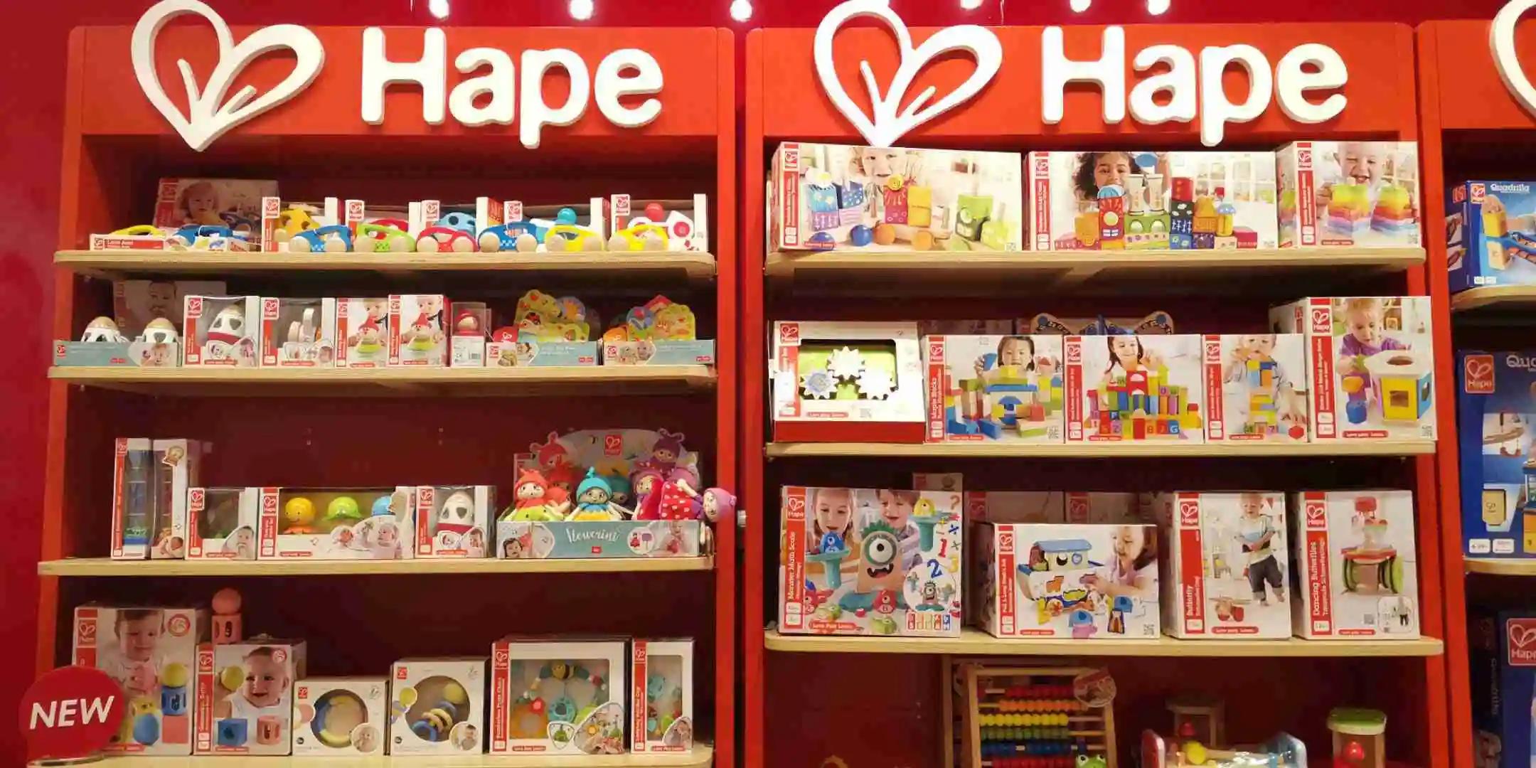 Hape International (ningbo) Ltd.