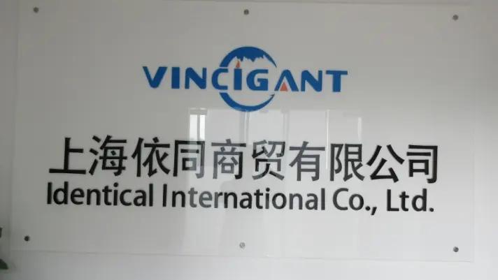 Supplier