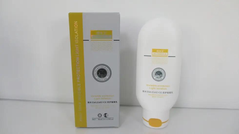 Guangzhou Pallas Cosmetics Co., Ltd.