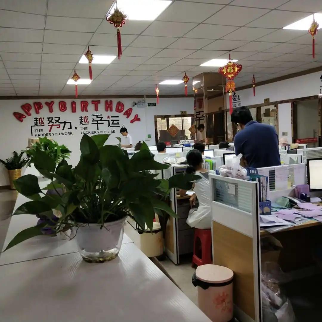 Dongguan Womei Apparel Accessory Co., Ltd.