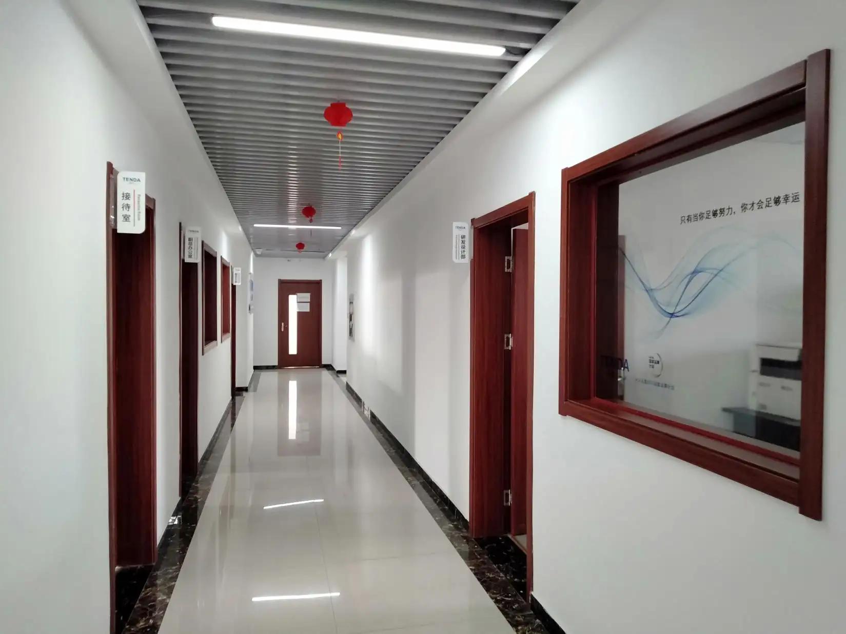 Nanjing Tengda Machinery Co., Ltd.