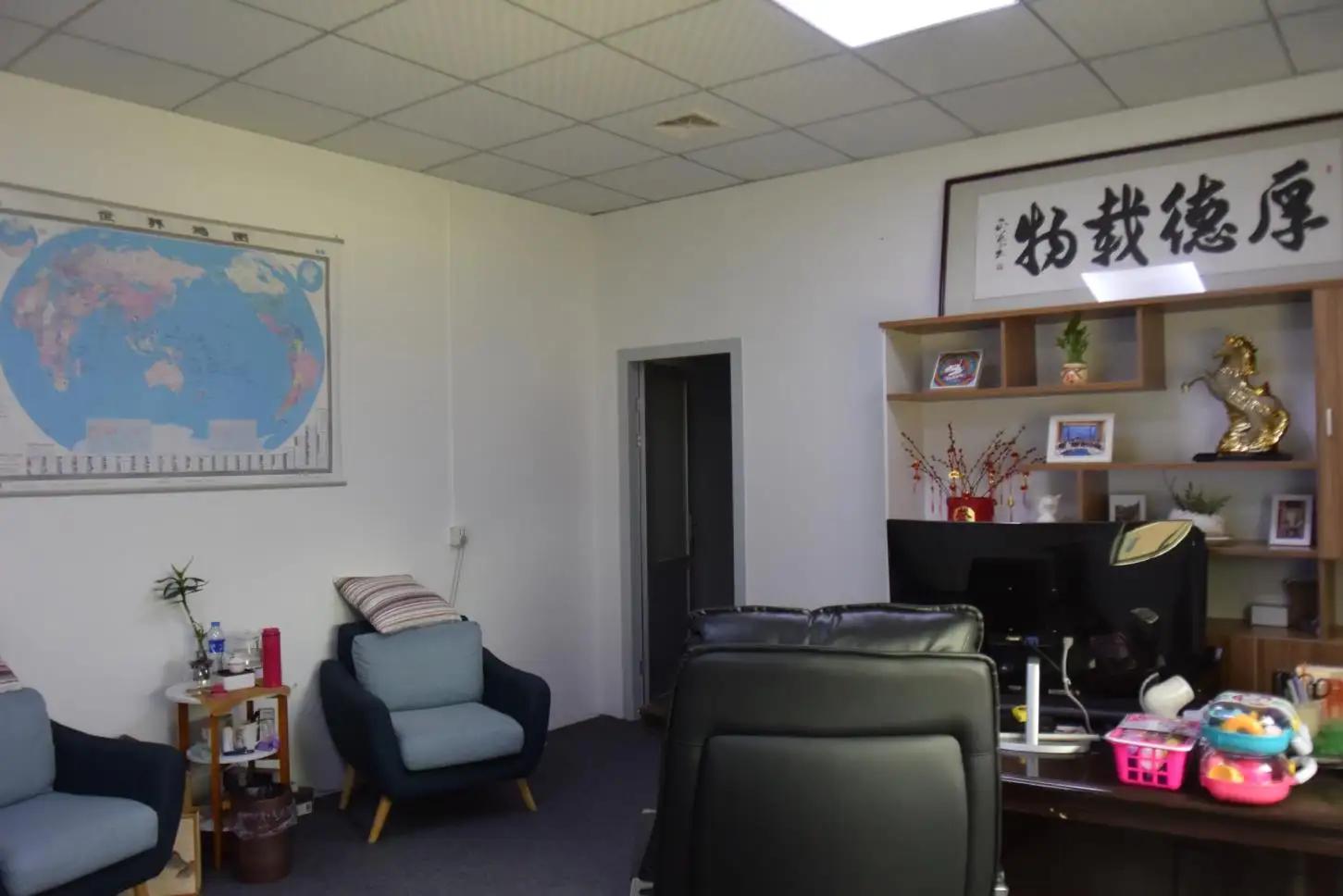 Shantou Ajb Trading Co., Ltd.