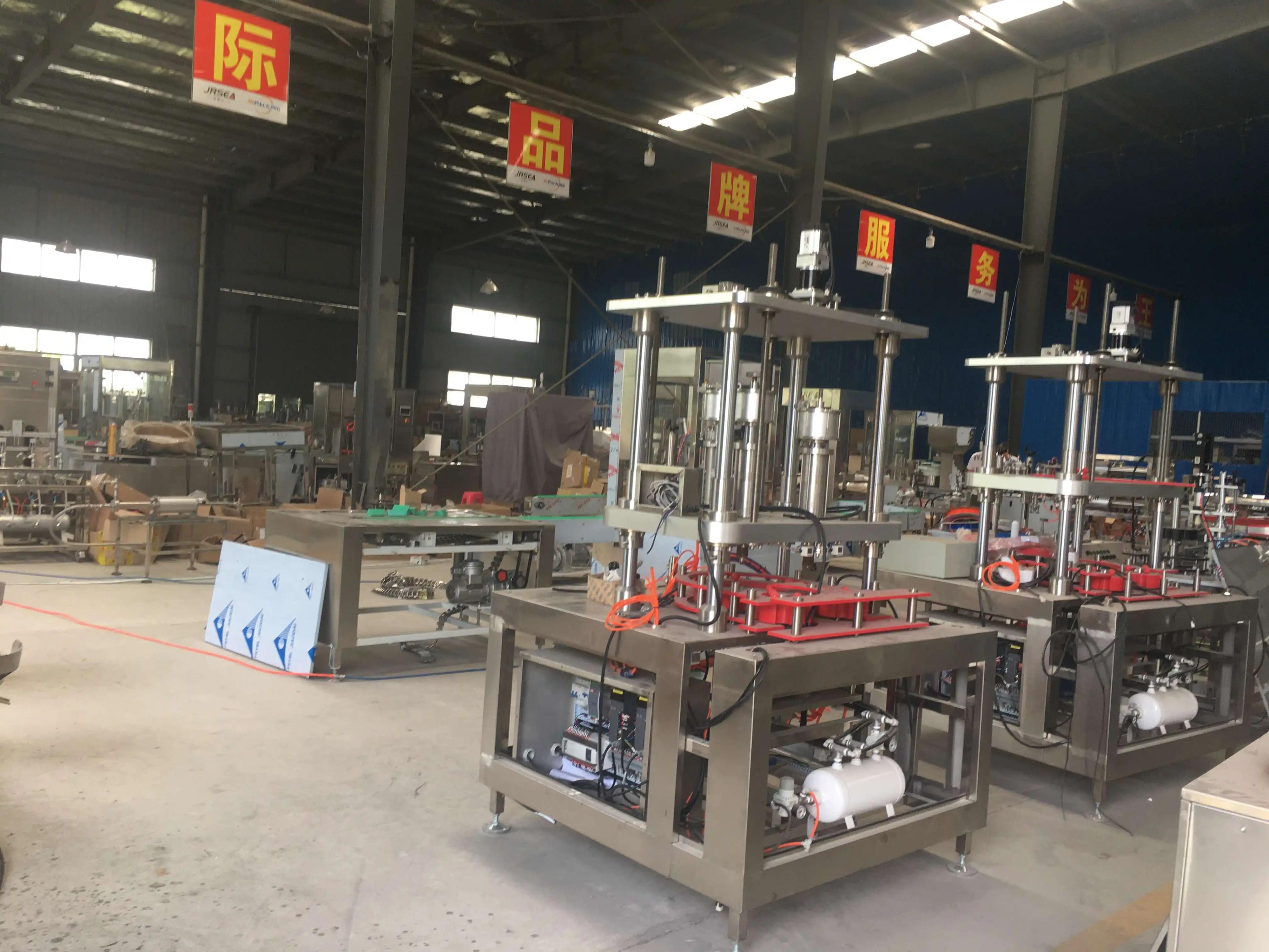 Heycar Rinse Intelligent Equipment (Hubei) Co., Ltd.