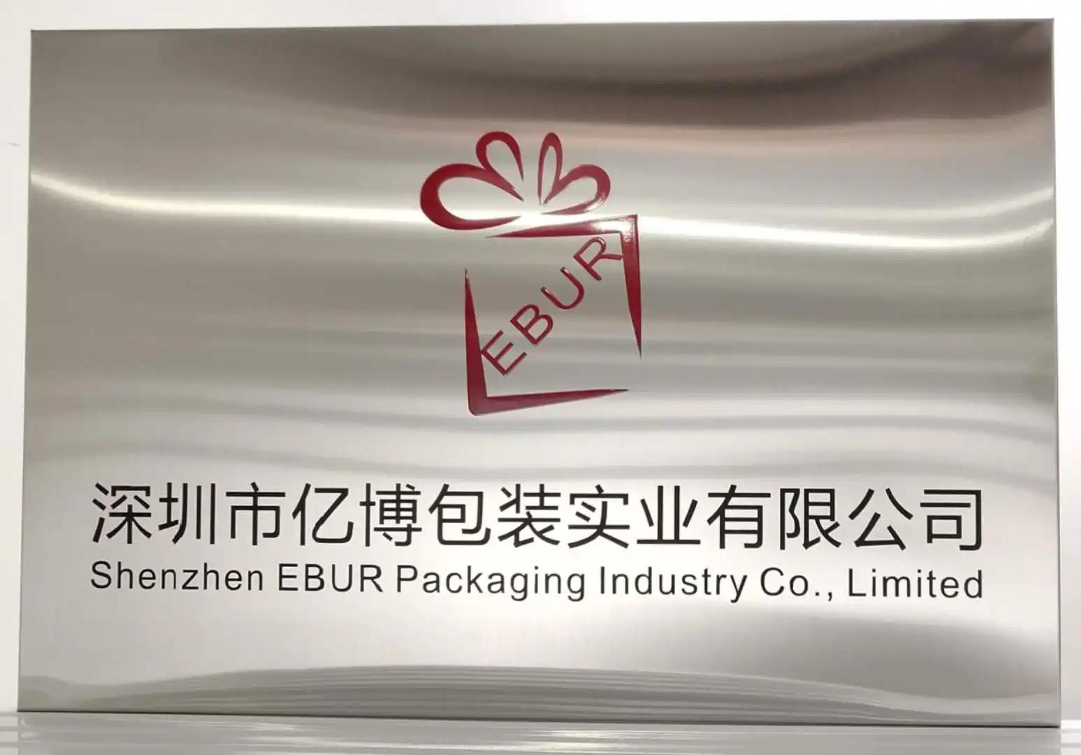Shenzhen Ebur Packaging Industry Co., Ltd.