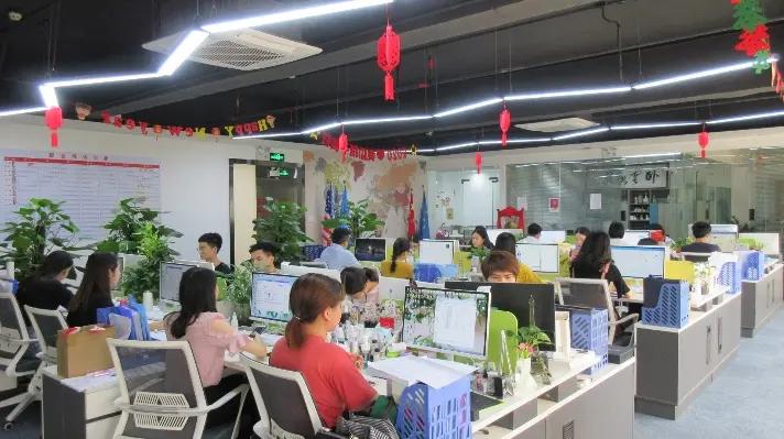 Guangzhou Bellezon Cosmetics Co., Ltd.