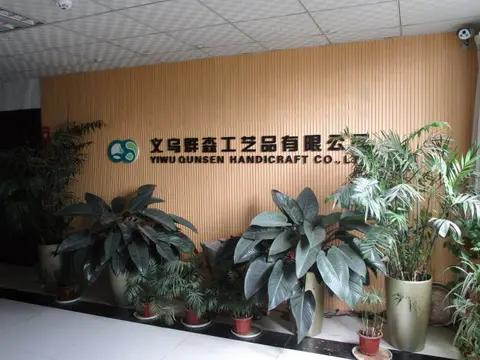 Yiwu Qunsen Craft Co., Ltd.