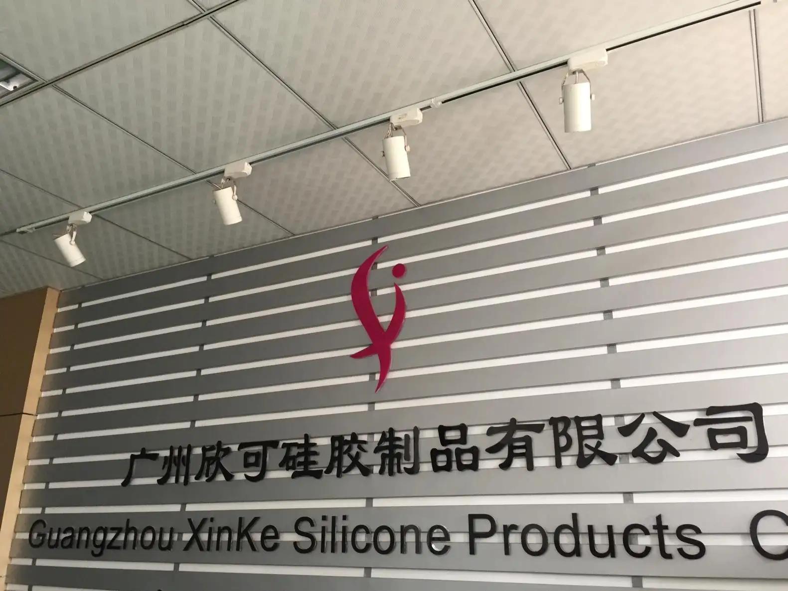 Guangzhou Xinke Silicone Products Co., Ltd.