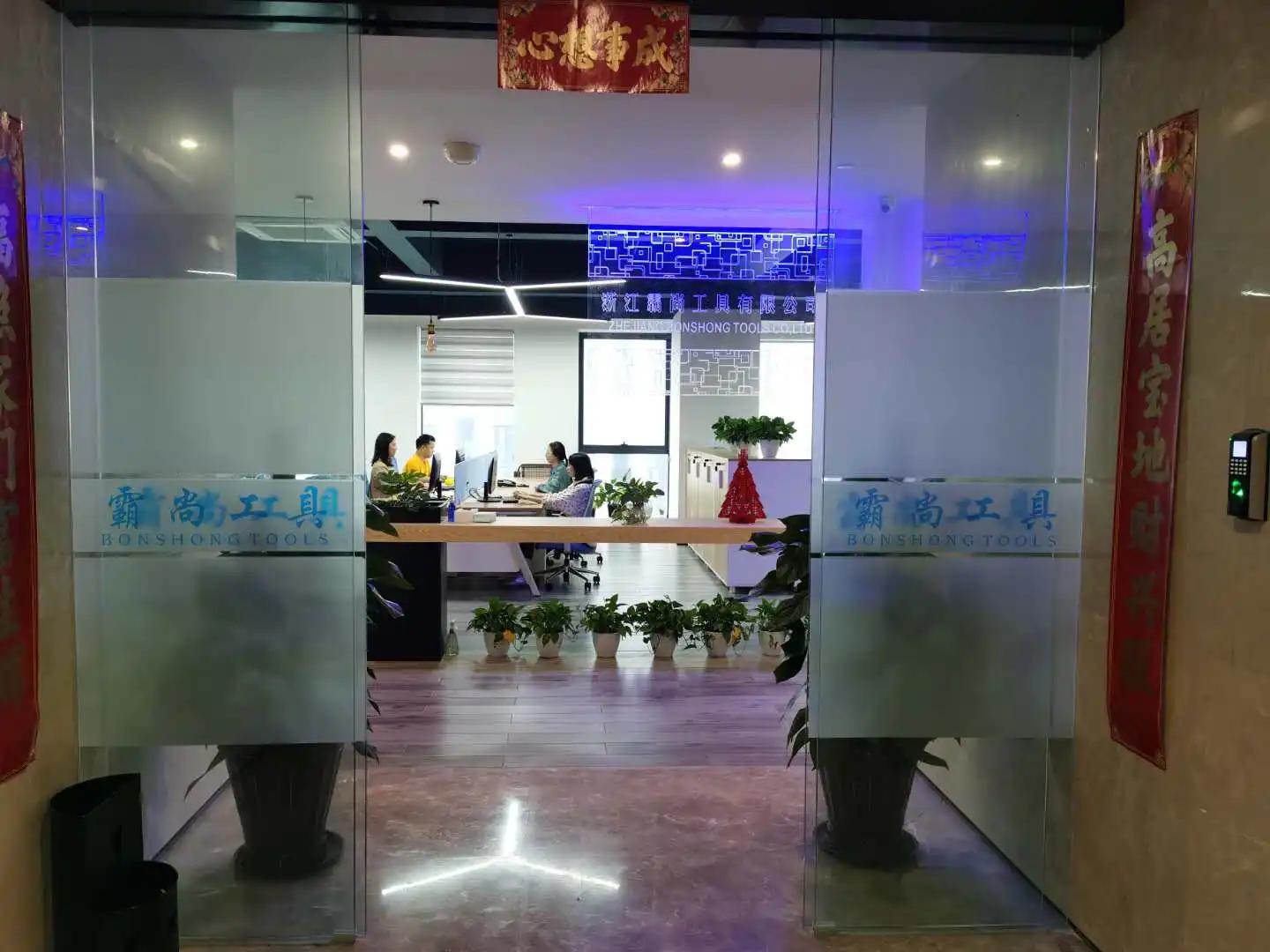 Zhejiang Bashang Technology Co., Ltd.
