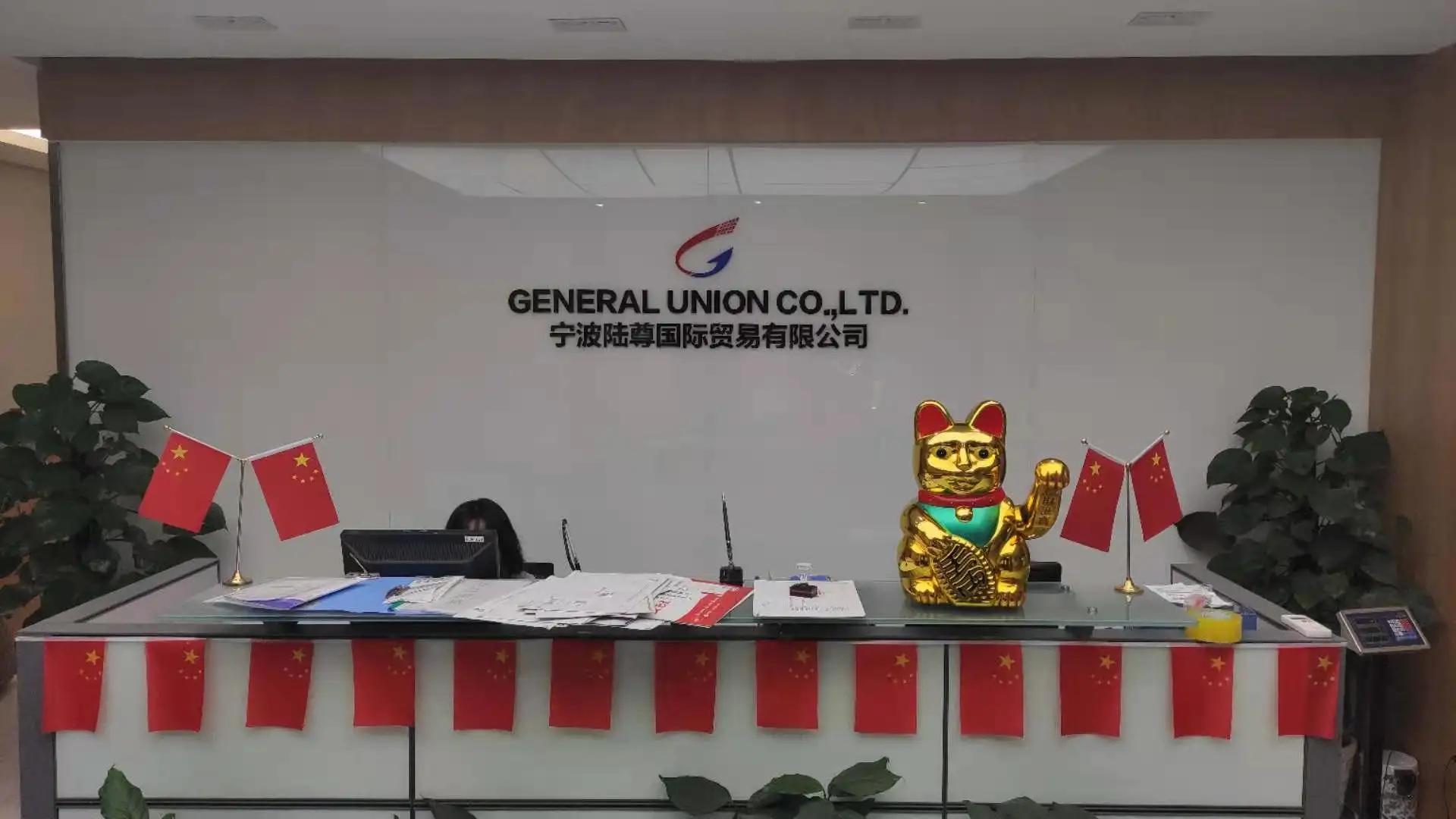Ningbo General Union Co., Ltd.