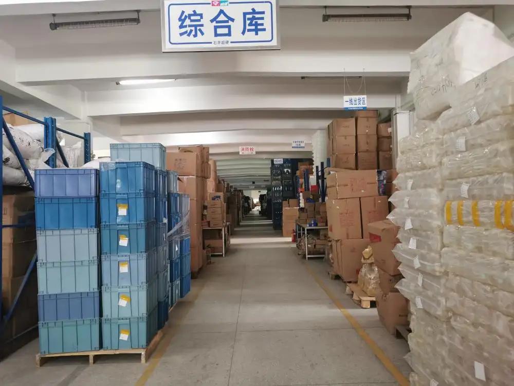 Supplier