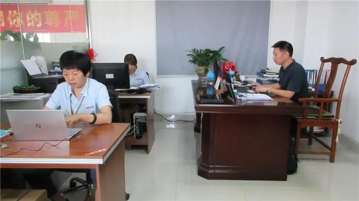Xiamen Kingwin Commerce & Trade Co., Ltd