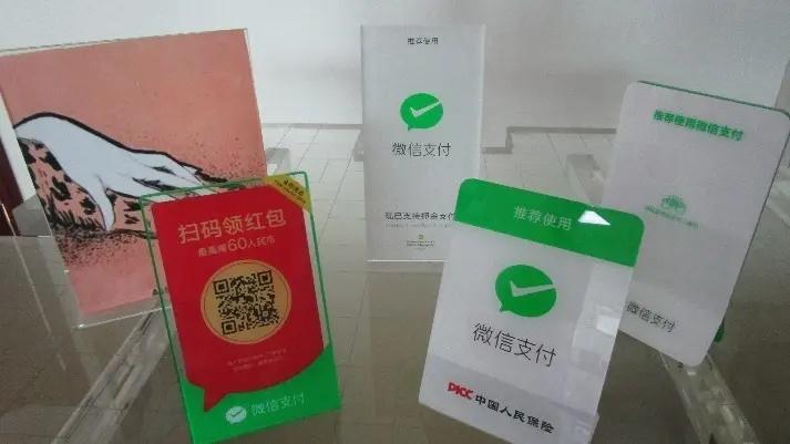 Beijing Fang Yuan Tian Yi Acrylic Products Co., Ltd.